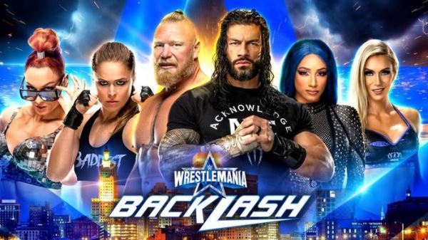 Брошен вызов для титульного I quit матча на WrestleMania Backlash 2022